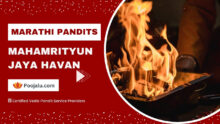 Marathi Pandit For Maha Mrityunjaya Homam