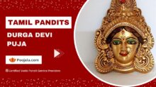 Tamil Pandit For Durga Devi Puja