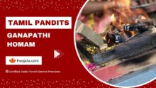 Tamil Pandit For Ganapathi Homam