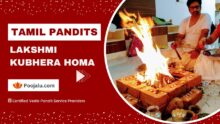 Tamil Pandit For Lakshmi Kubhera Homa