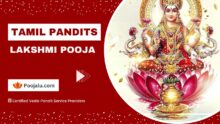 Tamil Pandit For Lakshmi Pooja