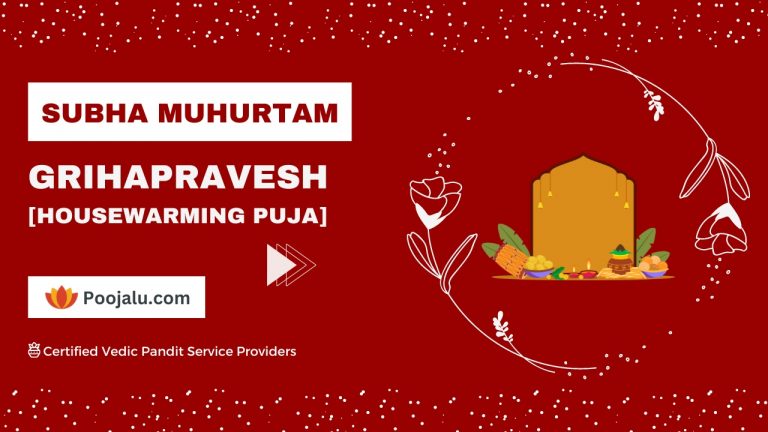 Shubh Muhurat For Griha Pravesh | Auspicious Muhurtham For House ...