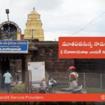 Reason to Close Samalkot Temple - Kumararama Bhimeswara Swamy Temple