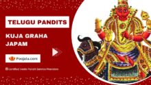 Telugu Pandit for Kuja Graha Japam Puja