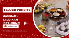 Telugu Pandit For Masikam Taddinam (Brahmins) Puja