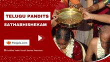 Telugu Pandit for Sathabhishekam Puja