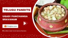 Telugu Pandit for Ugadi Panchanga Sravanam Puja