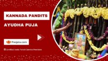 Kannada Pandit For Ayudha Puja