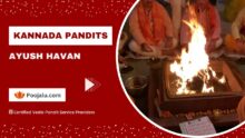 Kannada Pandit For Ayush havan Puja