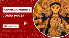 Kannada Pandit For Durga Puja