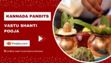 Kannada Pandit For Vastu shanti pooja