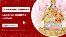 Kannada Pandit For Lakshmi Kubera havan Puja