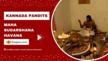 Kannada Pandit For Maha Sudarshana havan Puja